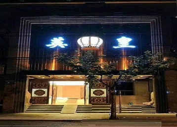 桑植哪个KTV出台陪酒服务好-英皇国际KTV消费服务点评